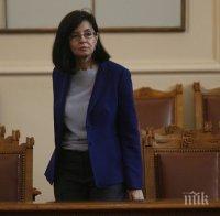 Правят Национален съвет за борба с корупцията