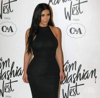 Ким Кардашиян с модна колекция в Бразилия