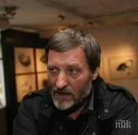 Ретроспективна изложба 