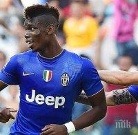 Ман Сити предлага 95 млн. евро за Погба