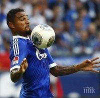 Шалке 04 изгони Кевин-Принс Боатенг и Сидни Сам