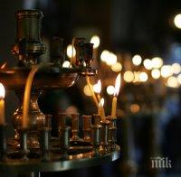 Австралиец предизвикал трагедията в Брадфорд през 1985 г.