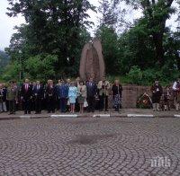 Янаки Стоилов взе участиe в тържествата в Брацигово