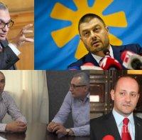 Бареков: Защо Би Ти Ви и Нова телевизия се правят на глухи и слепи за разследването на ПИК, което прониза смъртоносно Иван Костов?  