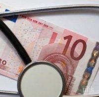 С 16,4% повече събрани здравни вноски