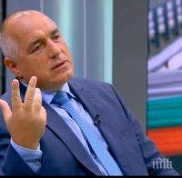 Борисов: Не знам как Искров е още на поста си след клипа с Цветан Василев (обновена)