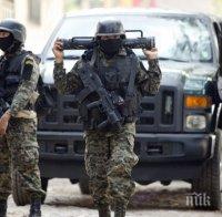 Хондурас е най-опасното място на света, убийствата са ежедневие