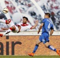 Райо Валекано закопа Хетафе