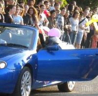 Пътна полиция погва абитуриентите
