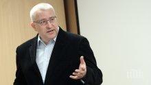 Малинов: Трансатлантическото партньорство за търговия и инвестиции няма да мине, ако арбитражите останат