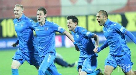 левски чака добри новини голям спонсор сащ