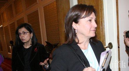 бъчварова кунева докладват присъединяването българия шенген