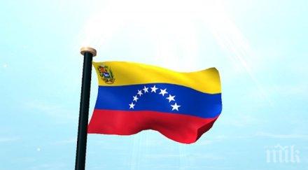 венецуела избира парламент последното тримесечие 2015