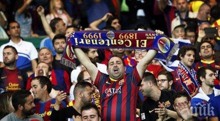 американските фенове плащат близо 1000 долара юнайтед барса