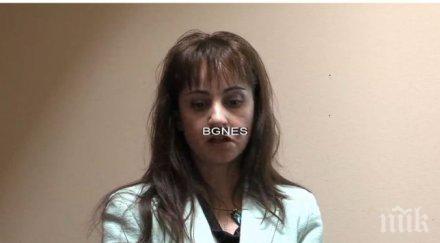 пик мон пренасочва обмена документи онлайн