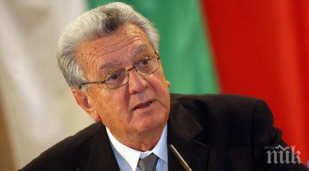 експерт македония етнически конфликт