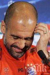 матеус гуардиола остане байерн