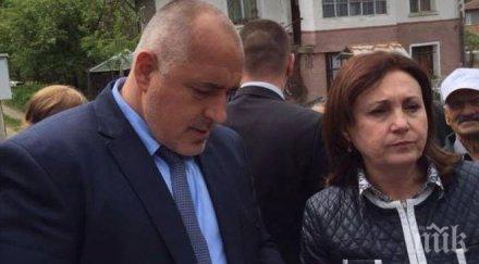 борисов фейсбук отпуснатите 700 000 лева оказахме необходимата подкрепа манастира село велковци снимки