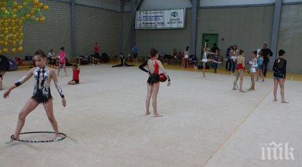 гимнастички взеха участие златен обръч