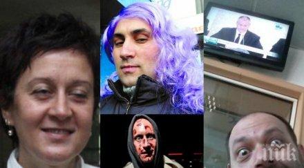 тъпотии фейсбуците протестна мрежа трябвало вдигаме априлското въстание ссср наредили сащ бомбардират софия берлускони купил милан пари кгб