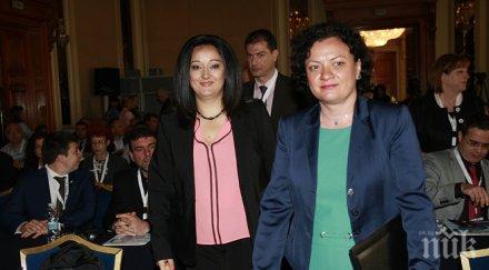 василева очакваме одобри околна среда