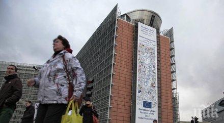 европейската комисия обсъжда бежанските квоти