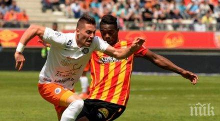 монпелие победи гост ланс