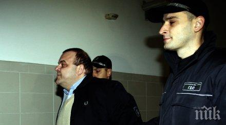 тръгва делото смъртта яна кръстева втора инстанция