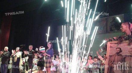 години гимназиално образование криводол