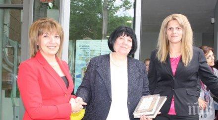 народните представители герб сливен подариха книги библиотека сава доброплодни