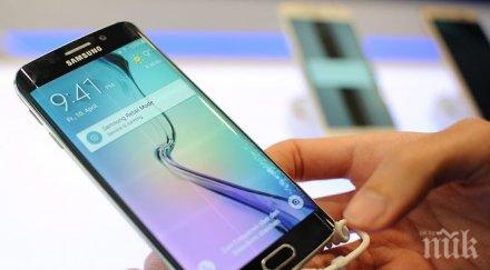 бум следенето телефони имейли