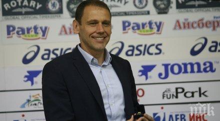 живков получи приза треньор месеца