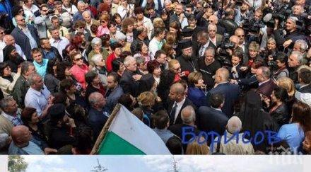 пик жалкият миков опитва имитира бойко борисов резултатът катастрофален бсп снимка