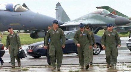 първият летателен ден тракийски орел провали