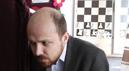 фондация сина ердоган получава държавна земя даром