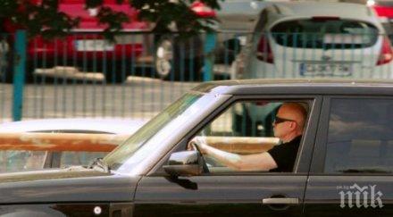 шаш слави оказа редовен клиент митичен контрабандист