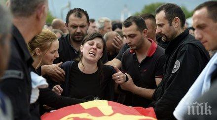 сащ нато инцидентът куманово изолиран необходим диалог