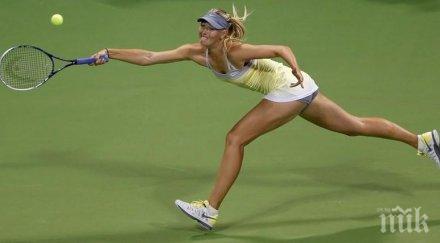 маша гришо трудно