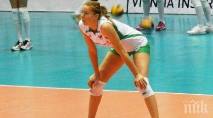 рабаджиева бронз световното клубно първенство