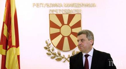 македонският президент срещне посланиците заради кризата страната
