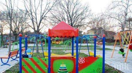 започва записването детските градини софия