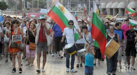 сред протести грабежи българия опитва даде нов тласък железниците