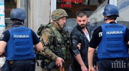 компенсации полицаите куманово