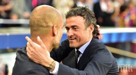 барселона пак победи байерн еврофутбол