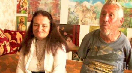 драма мъж чирпан години без ръце