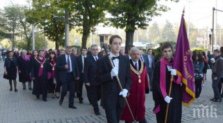 държавата отваря битка ненужните специалности вузовете