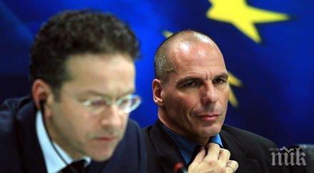 блумбърг гърция нуждае поне една символична демонстрация