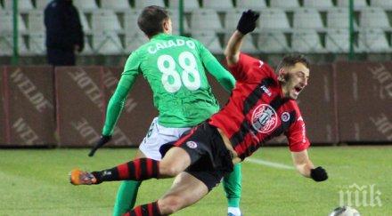 съставите локо софия берое