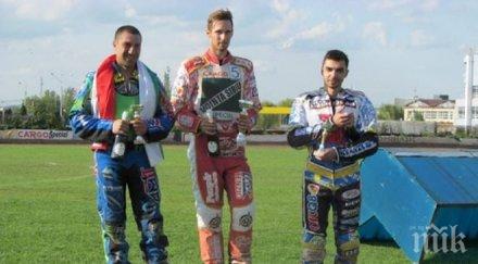 успехи българския спидуей румъния