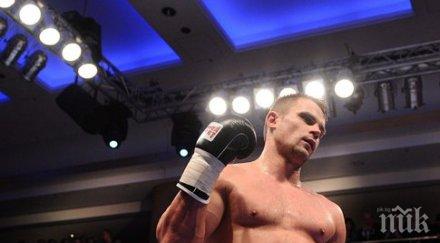 съотборник кобрата изкуствена кома инцидент берлинското метро